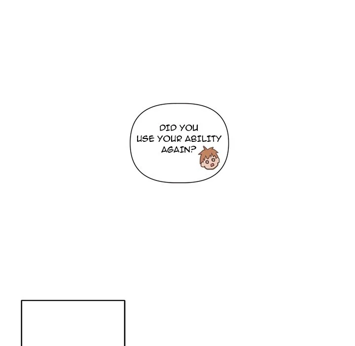 Our Future - Chapter 1